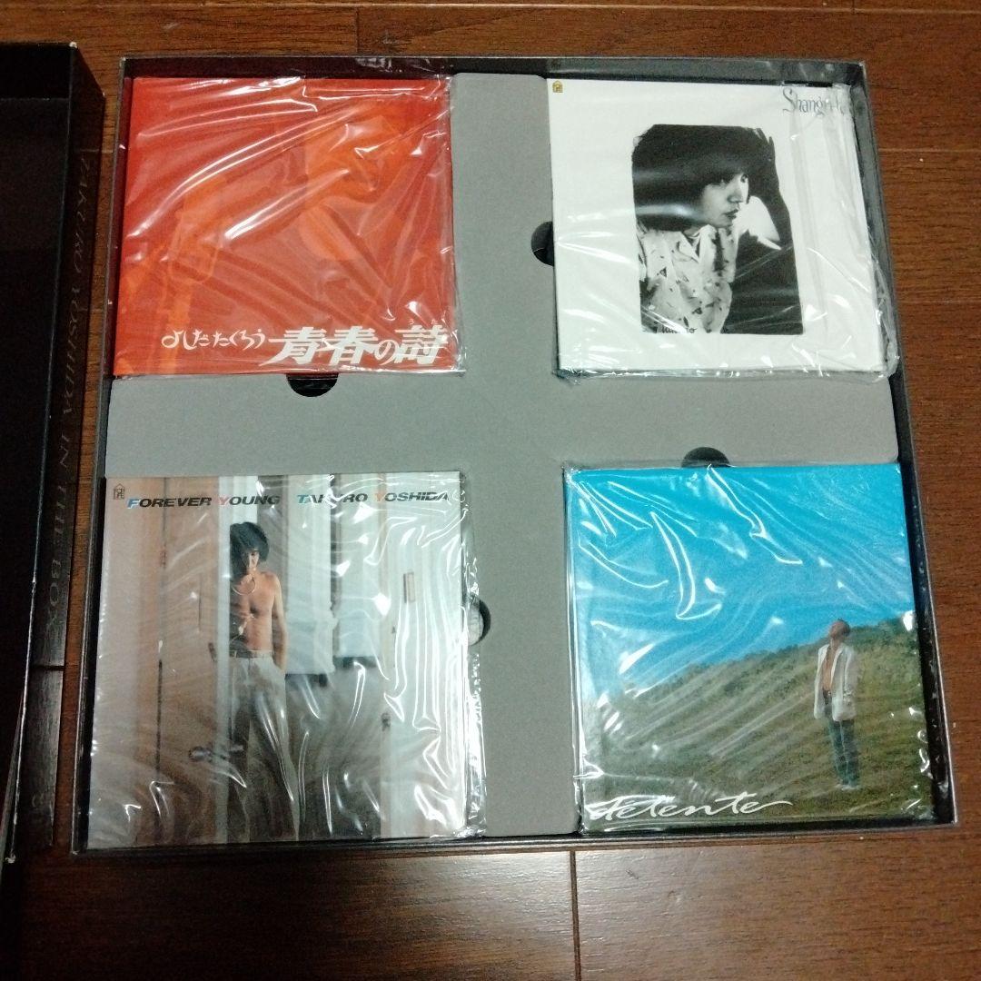 吉田拓郎in the boxフォーライフレコード　エレックレコードよしだたくろう