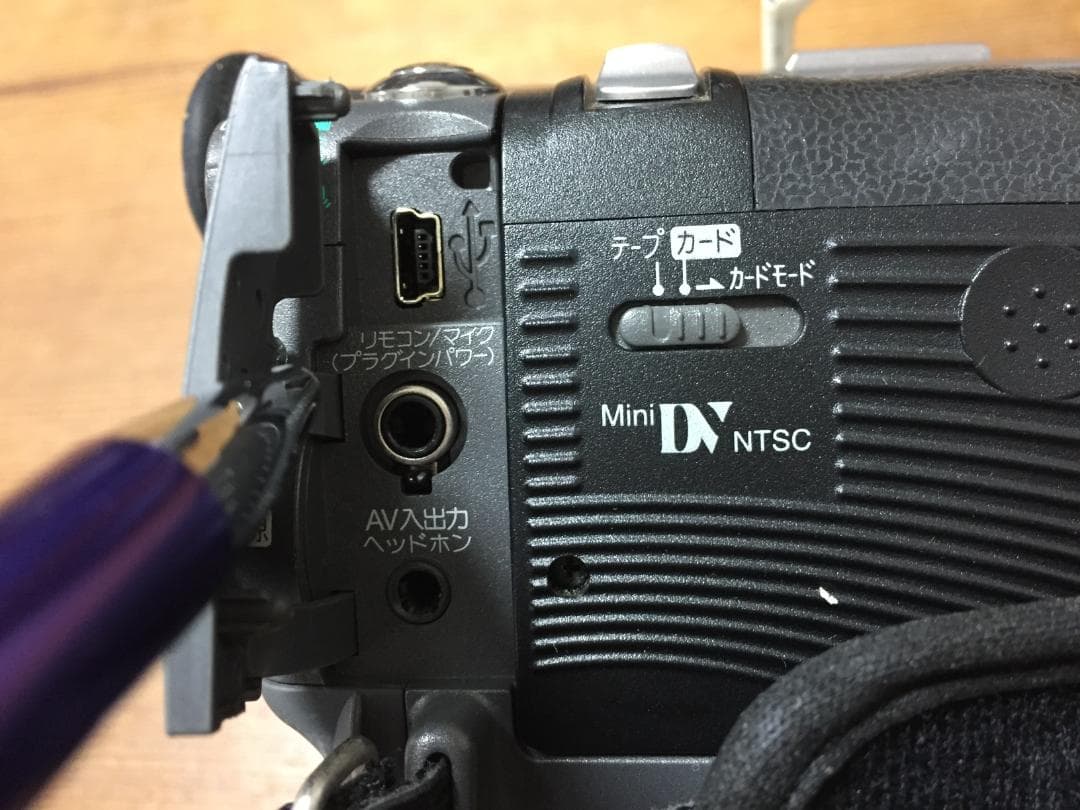 美品 再生ダビングOK　Panasonic　NV-GS100　付属品あり　大画面