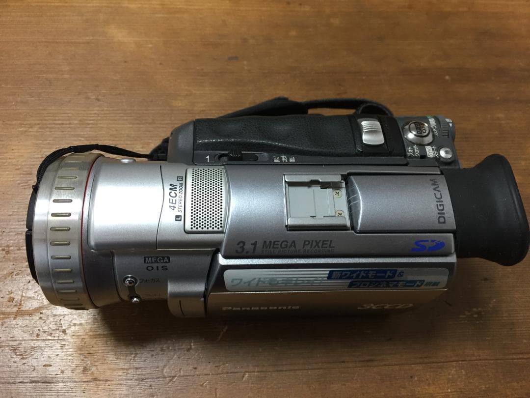 美品 再生ダビングOK　Panasonic　NV-GS100　付属品あり　大画面