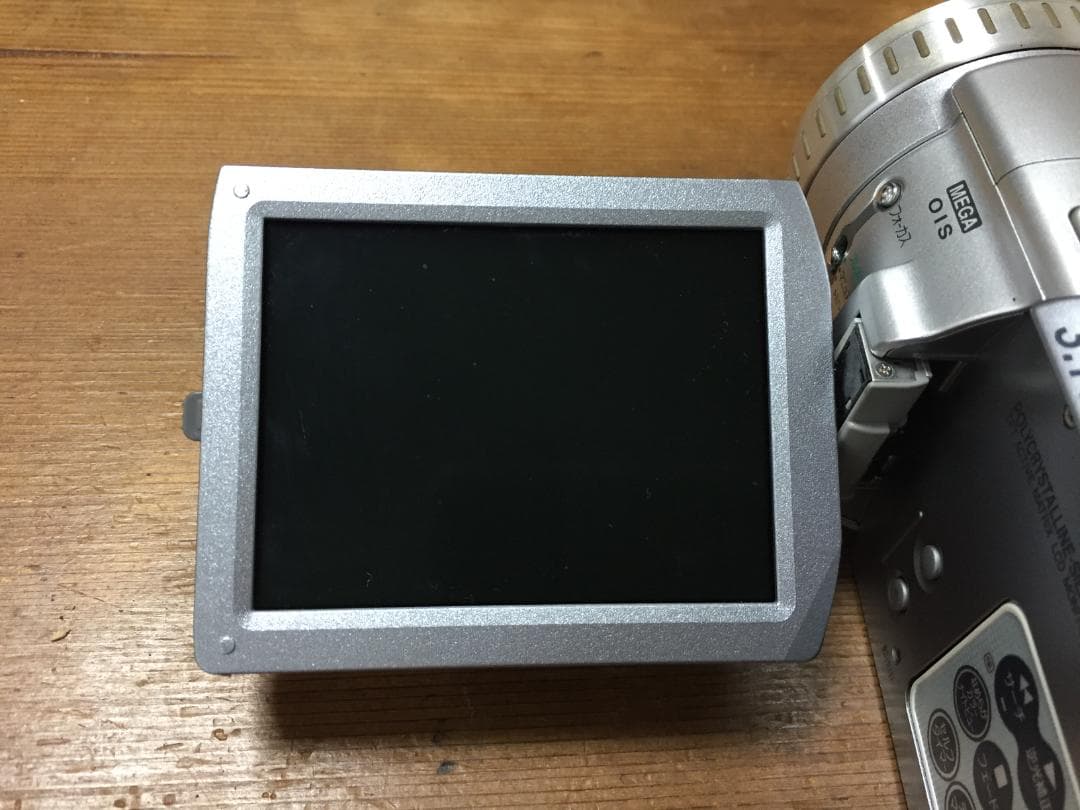 美品 再生ダビングOK　Panasonic　NV-GS100　付属品あり　大画面
