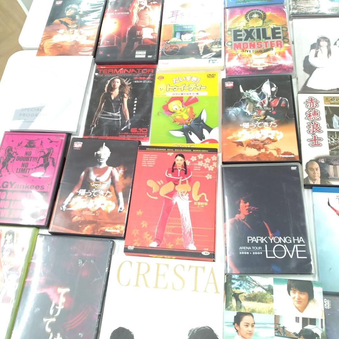 若《VAFVK》DVD　洋画　映画　アニメ　ドラマ　まとめ売り　62本