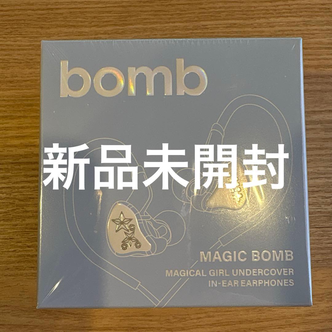 ILLIT BOMB MERCH VER. イヤモニ イヤフォン 新品未開封