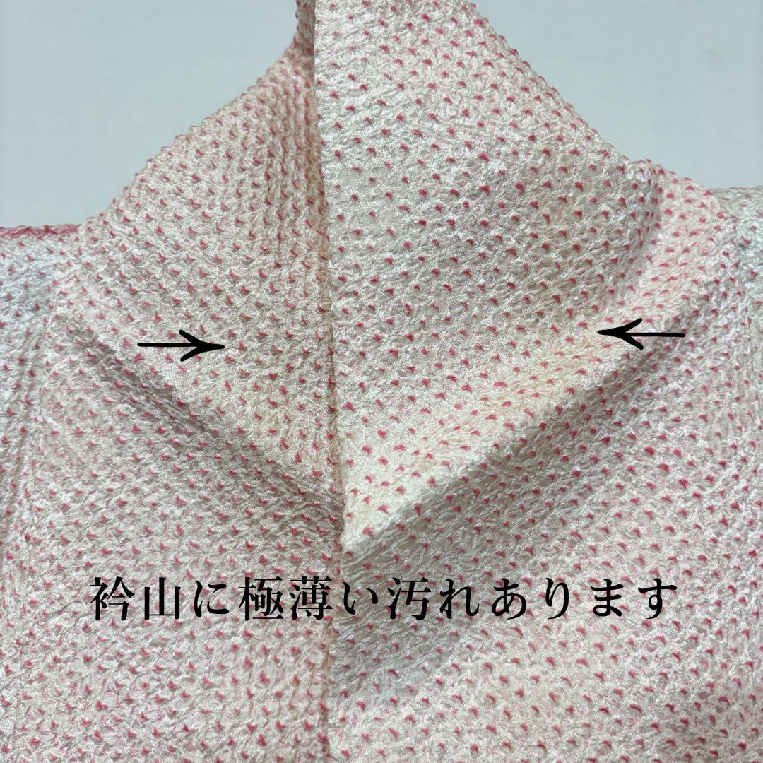 【美品】振袖　総絞り　身丈152 裄丈65 成人式　f23