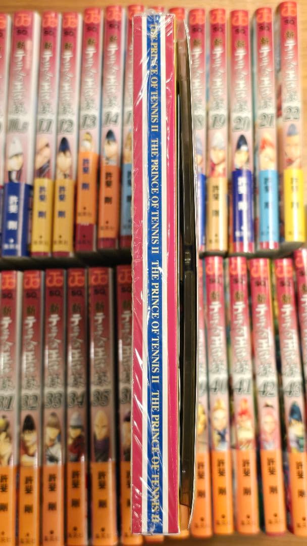【初版】新テニスの王子様 1〜44巻+10.5巻+23.5巻+ドラマCD同梱版