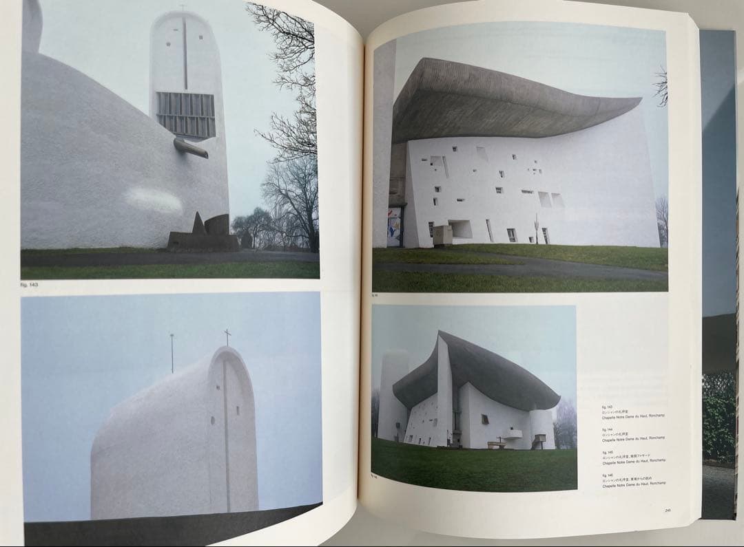 Le Corbusier ル・コルビュジエ展 カタログ