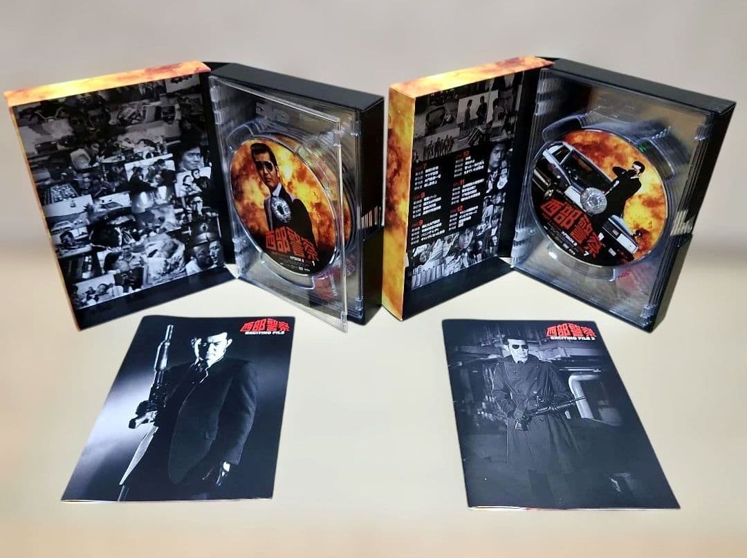 西部警察 DVD PART-1 selection 大門BOX 1 2