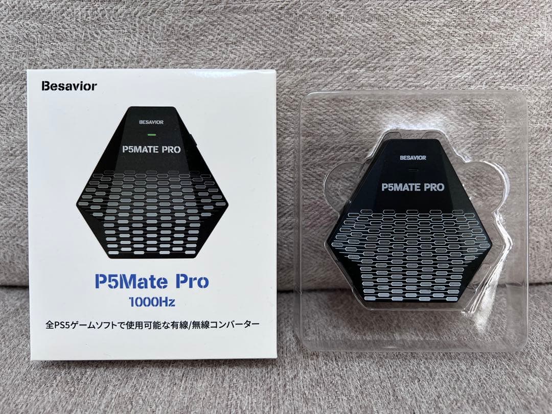 【コンバーター】 Besavior P5Mate Pro 1000Hz