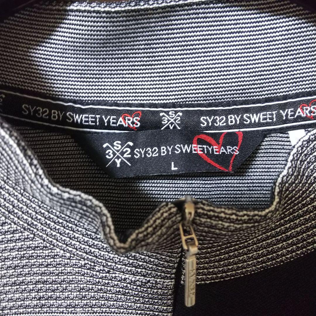 SY32 by SWEET YEARS 　ジャガード ジップモックシャツ