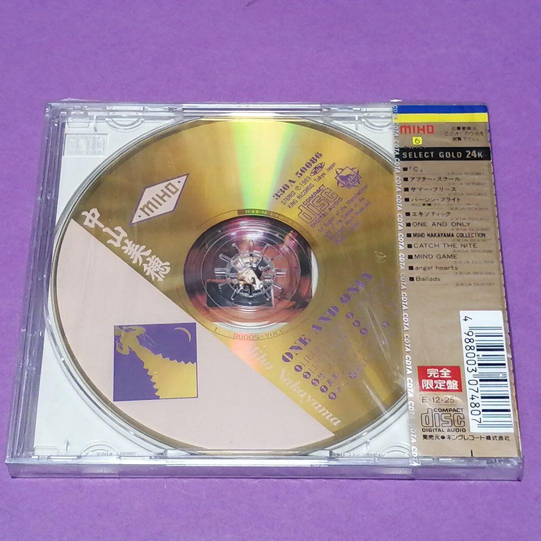 （ＣＤ）中山美穂／ＯＮＥ　ＡＮＤ　ＯＮＬＹ　ゴールドＣＤ　未開封