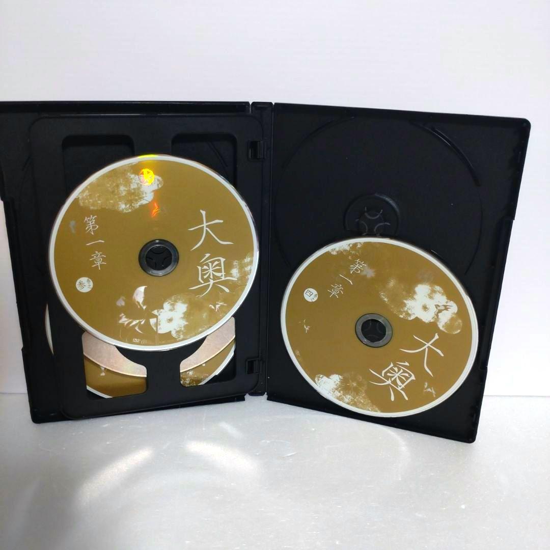 新品ケース付　大奥　DVD　22巻セット