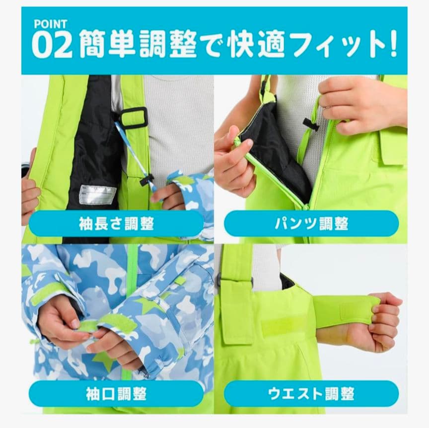 【新品・未使用】nnoumノアム　キッズ　スノーボード スキーウェア 140cm