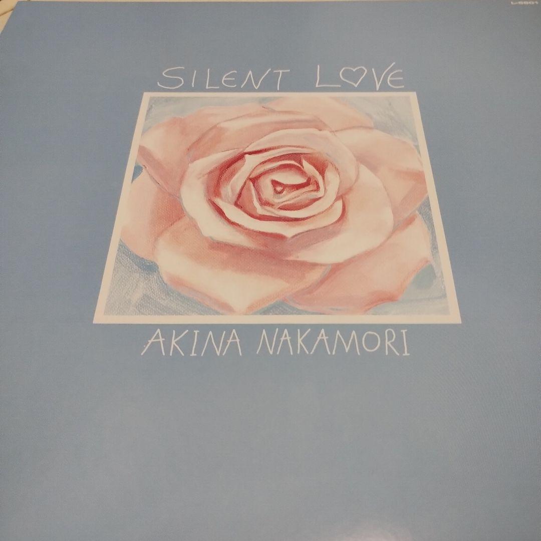 中森明菜　会場限定特殊ジャケット　サイレントラブ　レコード