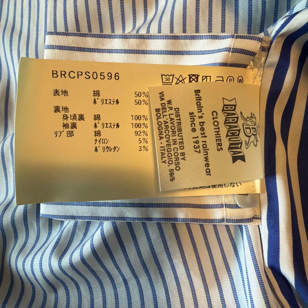BARACUTA バラクータG9 EDIFICEエディフィス別注 ネイビー 36