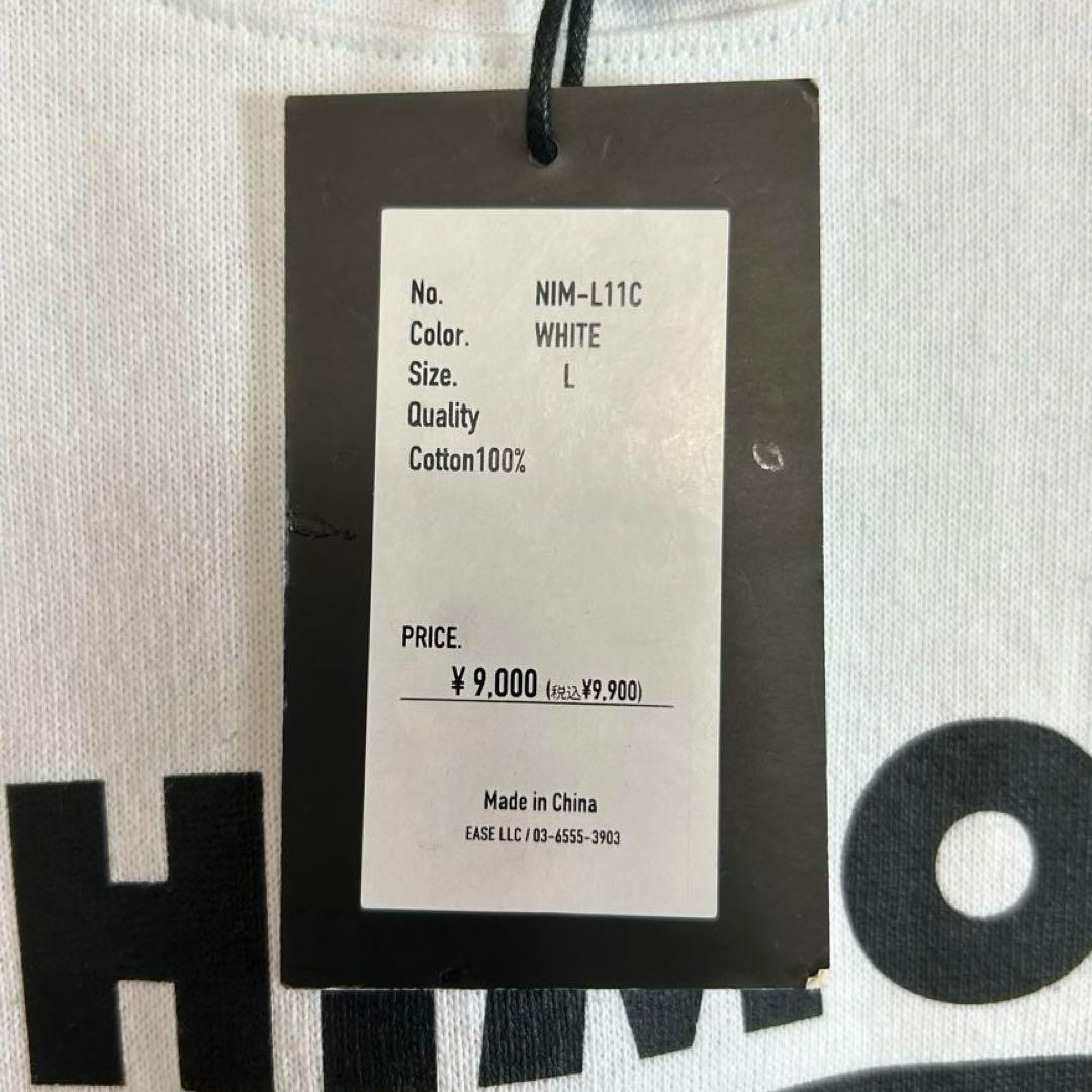 トップス NISHIMOTO IS THE MOUTH CLASSIC S/S TEE
