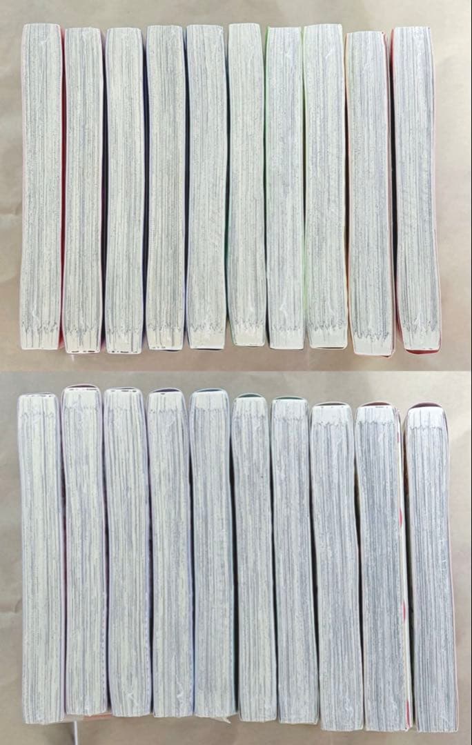うるわしの宵の月 1～10巻 全巻セット 初版 特装版 新品未読