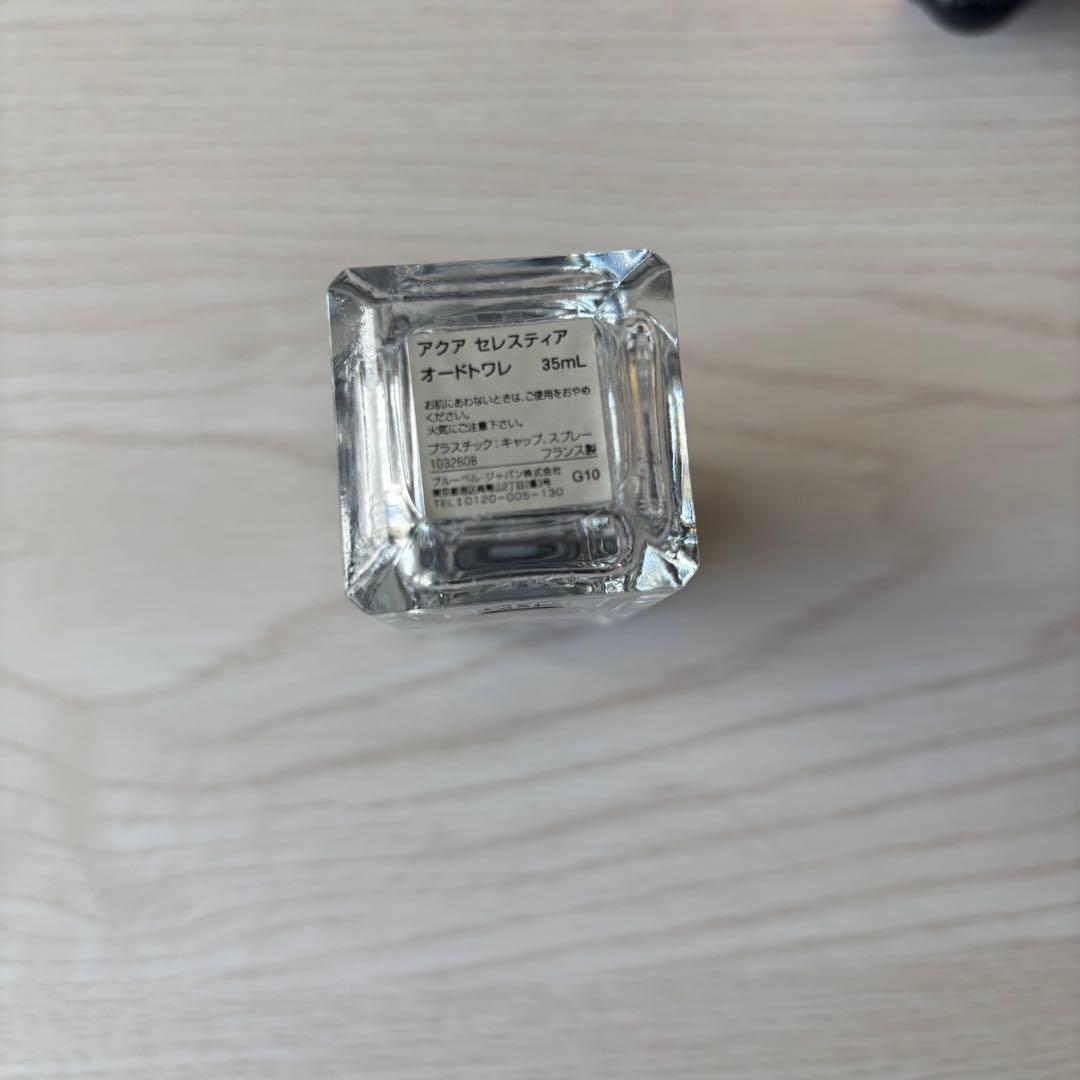 Francis Kurkdjian アクア セレスティア オードトワレ35ml