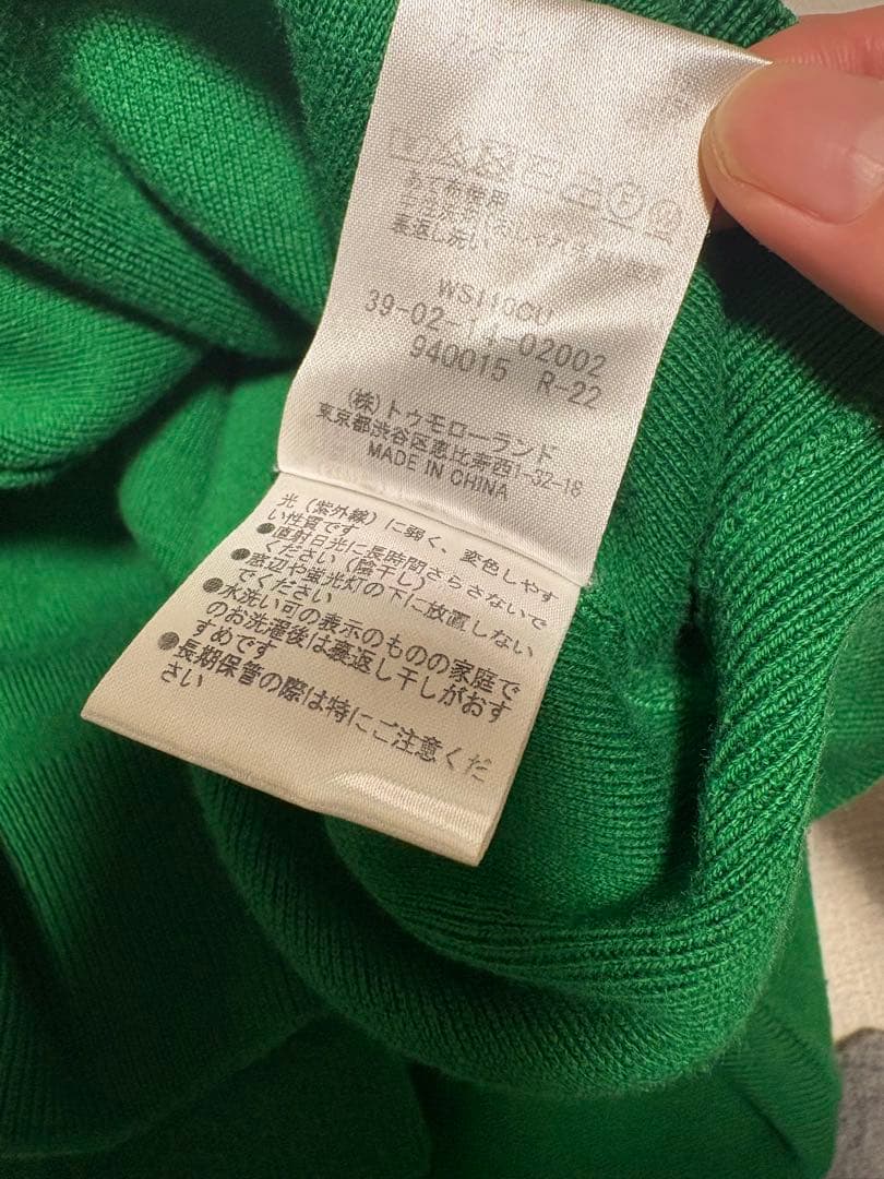 CABaN グリーン コットンカシミヤクルーネックカーディガン　S