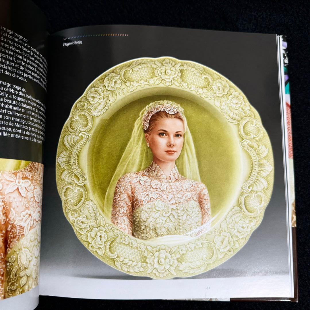 岸田周子 ポーセリンペインティング 作品集「A Touch of Lace」