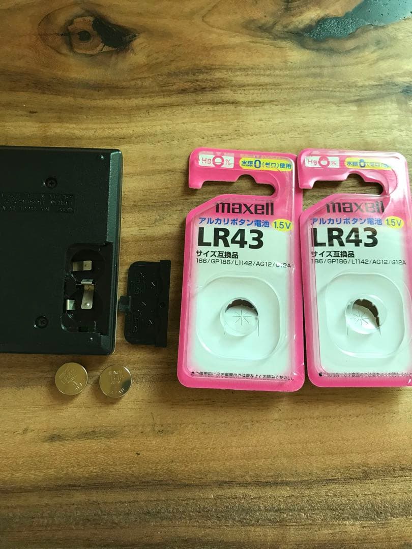 LSI　Dr.スランプ アラレちゃん 第1巻 ホヨヨボンバー ポピー (金)