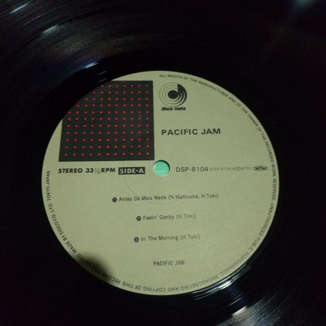 パシフィック ジャム　和ジャズ　和モノ　レコード