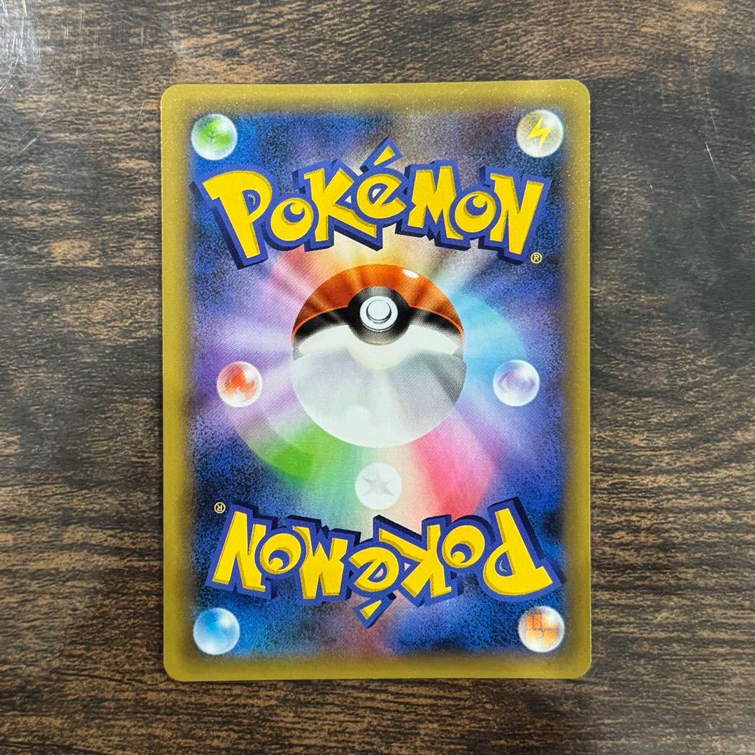 ☆最終値下げ☆ ポケモンカードゲーム 25周年 アニバーサリー プロモ コンプ