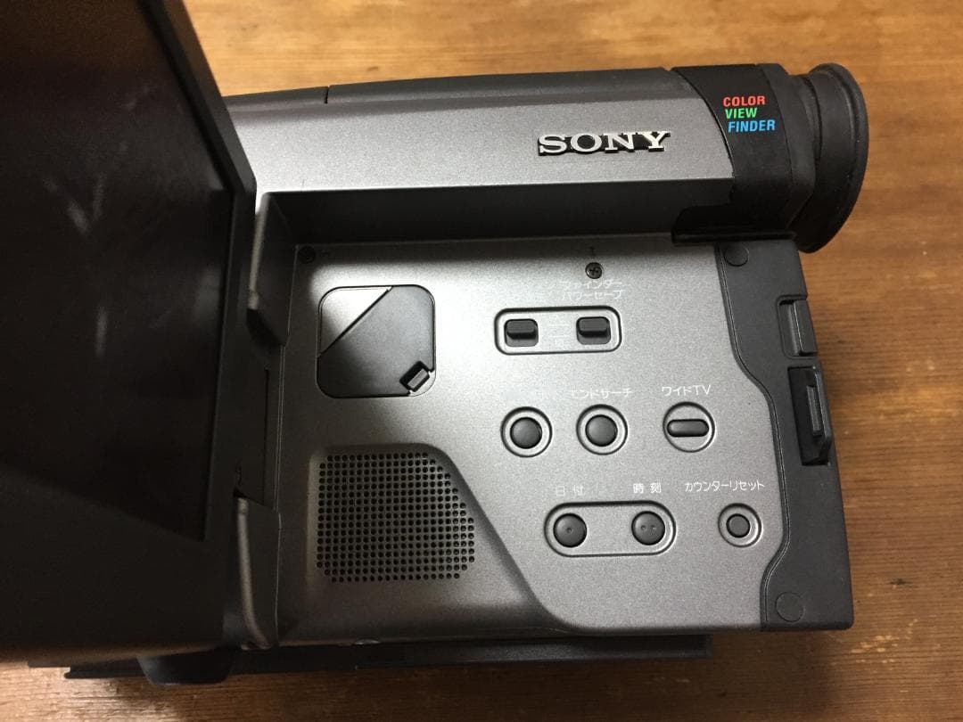 撮影再生ダビングOK　SONY　CCD-TRV90　付属品あり　Hi8　大画面