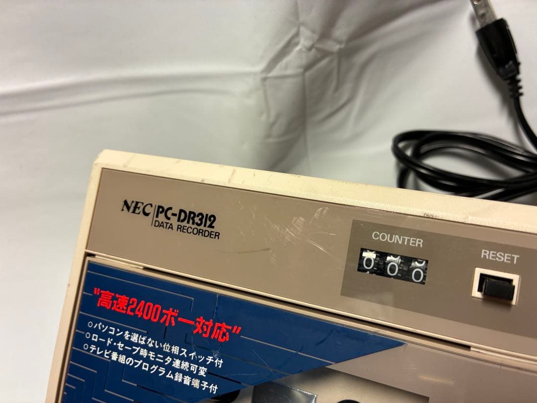 u*n様 動作品　NEC PC-DR213 データレコーダー　カセットプレーヤー