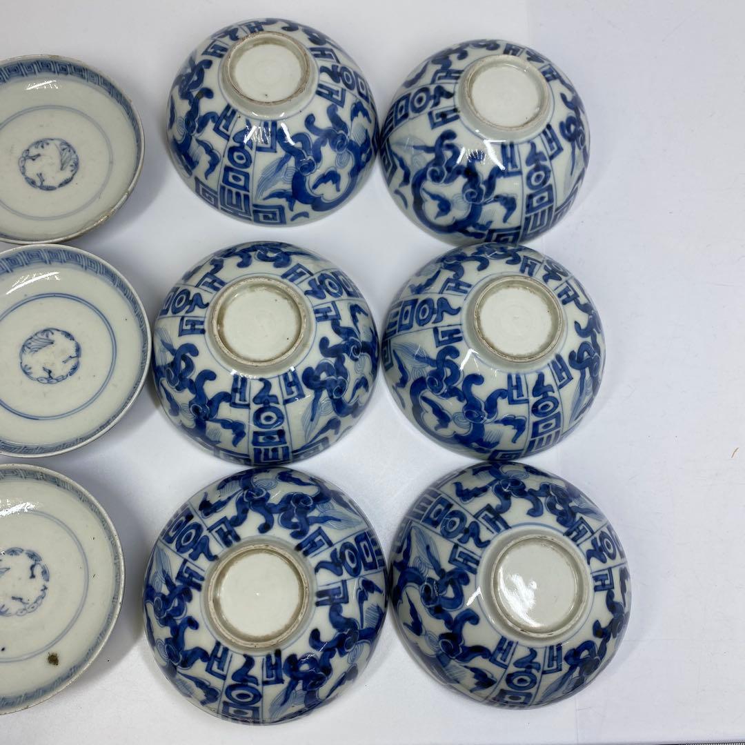 古伊万里　染付龍図　蓋茶碗　6客　東さ7-0708①