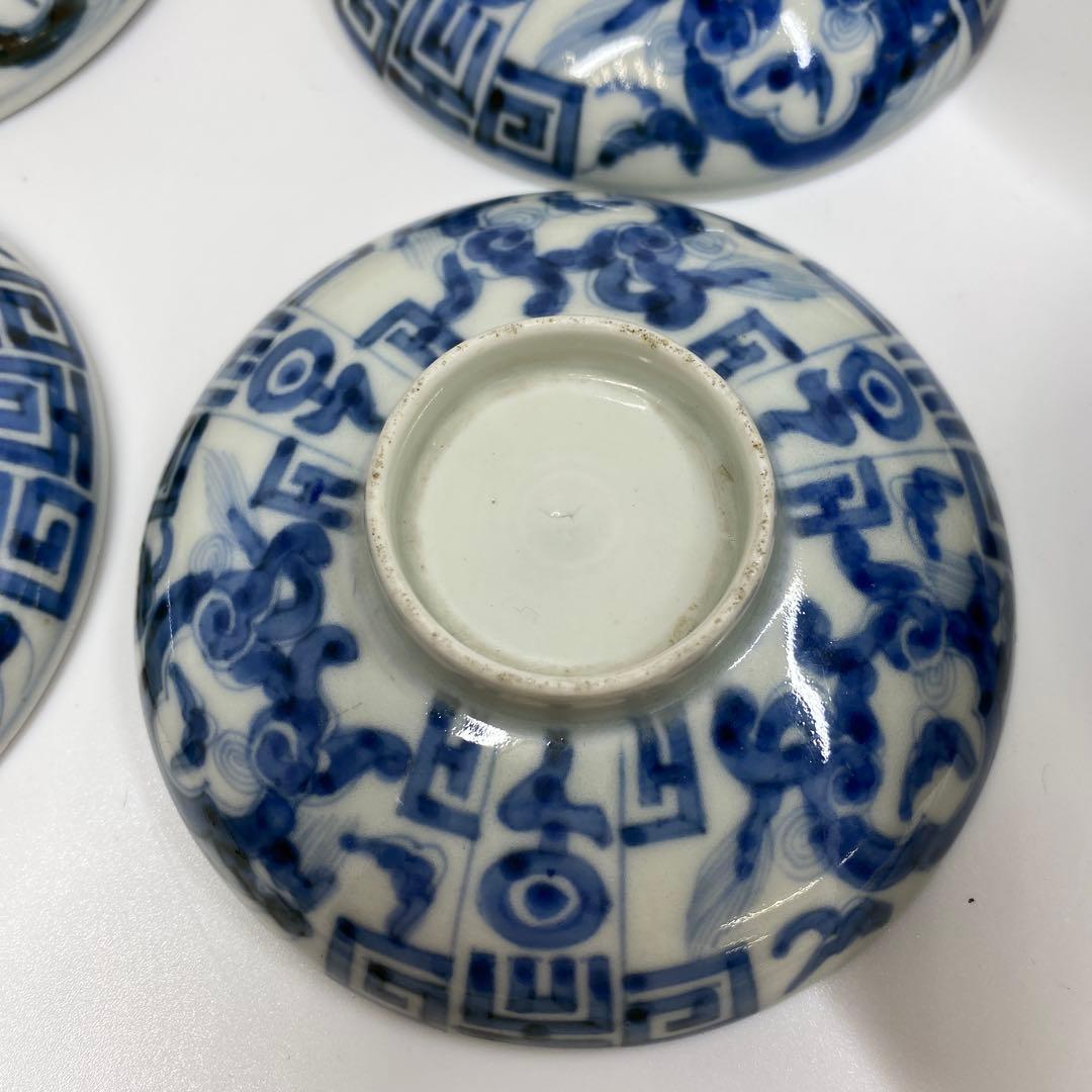 古伊万里　染付龍図　蓋茶碗　6客　東さ7-0708①