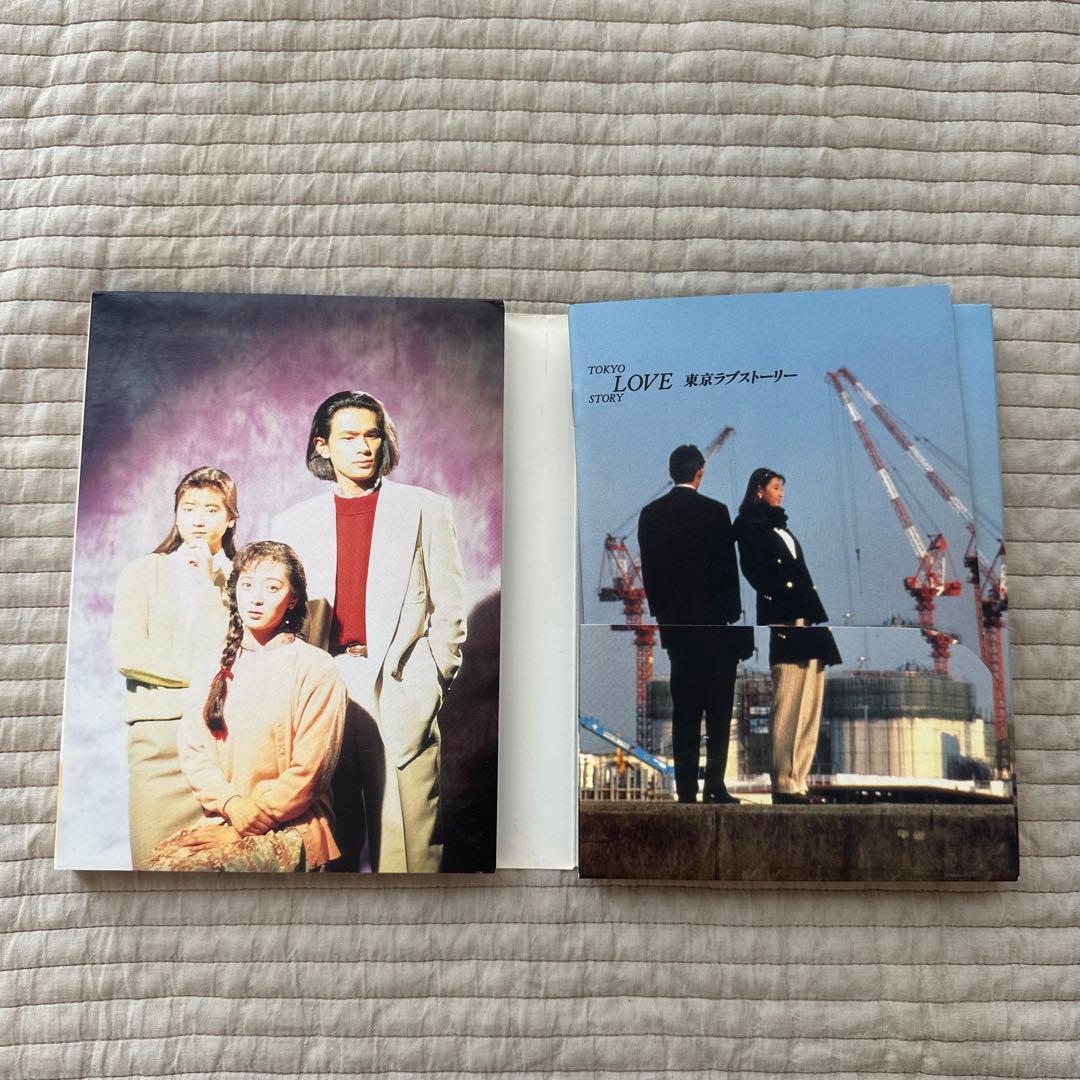東京ラブストーリー DVD-BOX〈4枚組〉