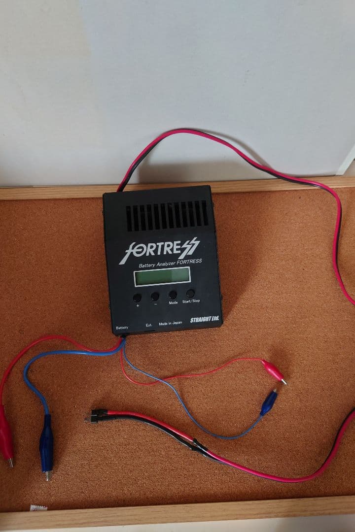フォートレス　放電器