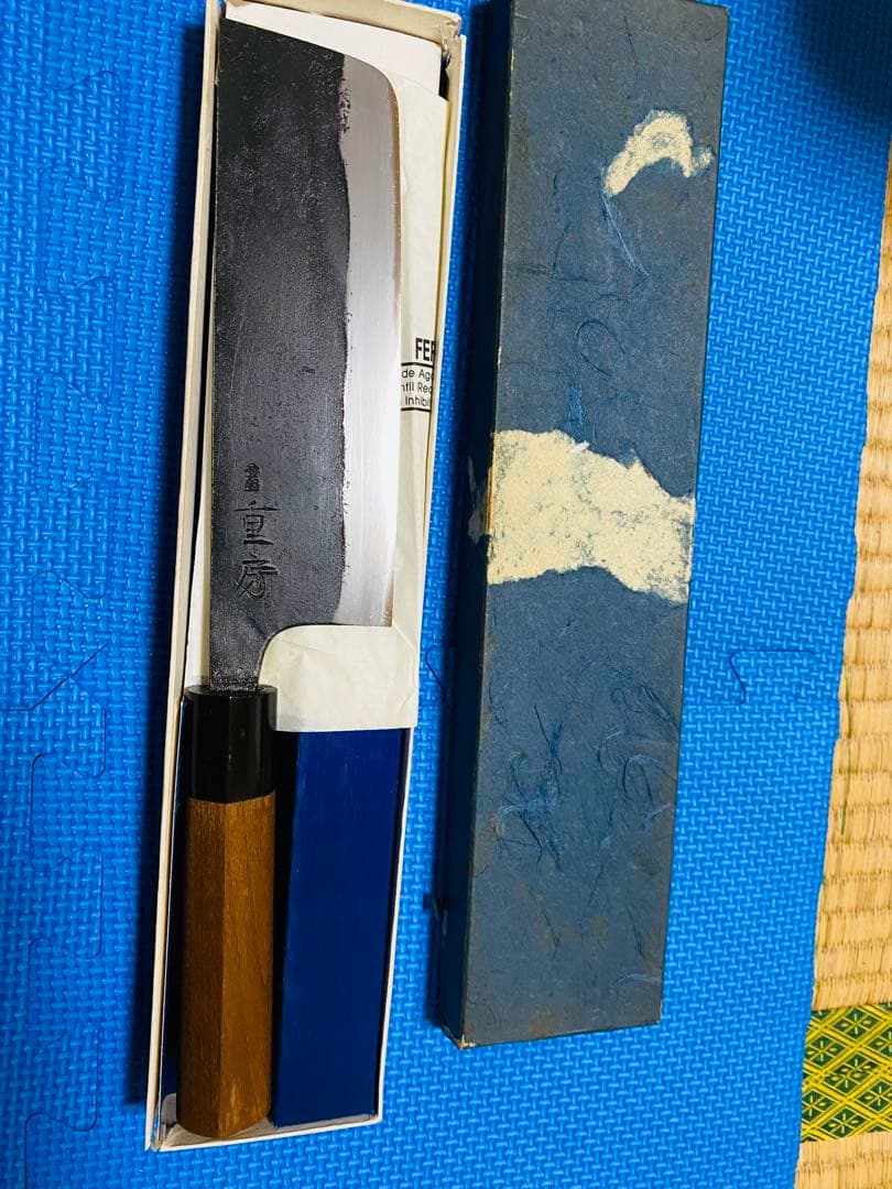 重房菜切り　165mm。　珍しい製品