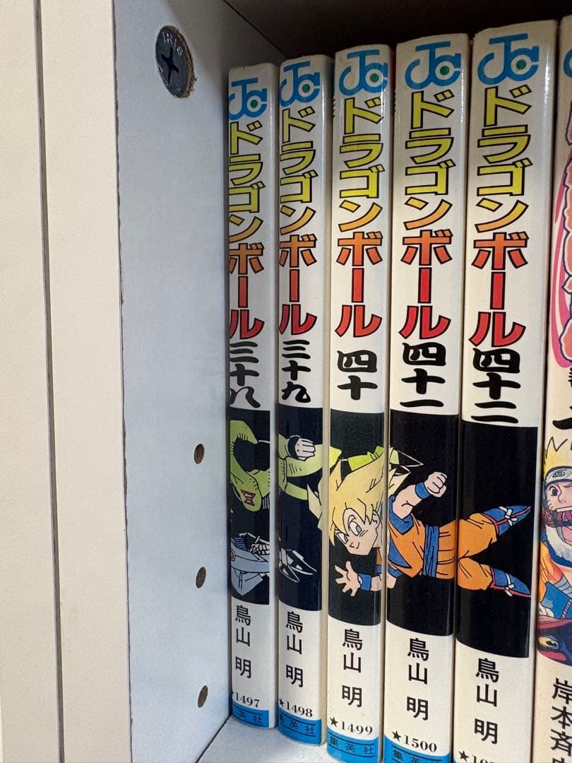 ドラゴンボール 全巻セット 鳥山明