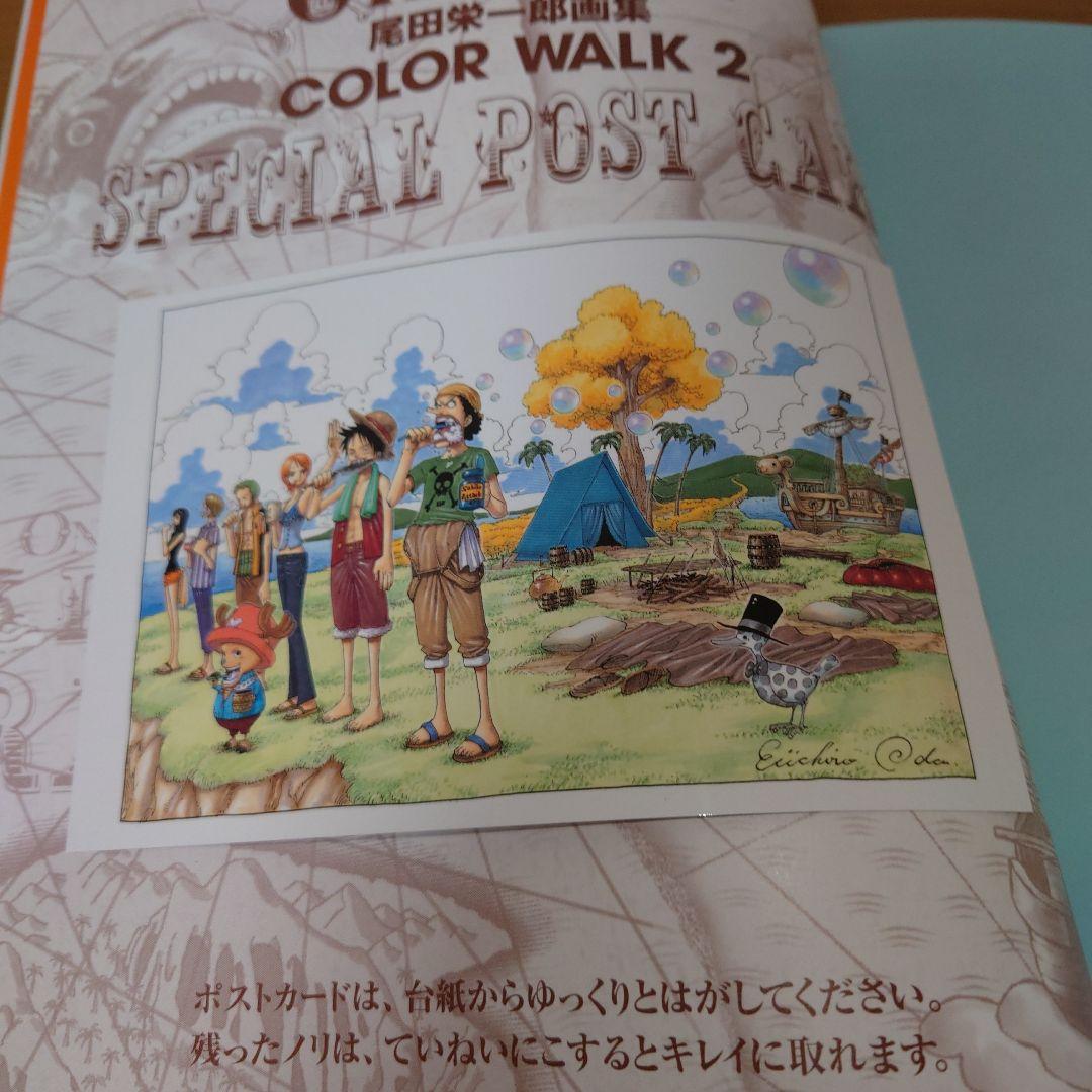 ワンピース　1〜107巻セット＋おまけ画集2冊付き