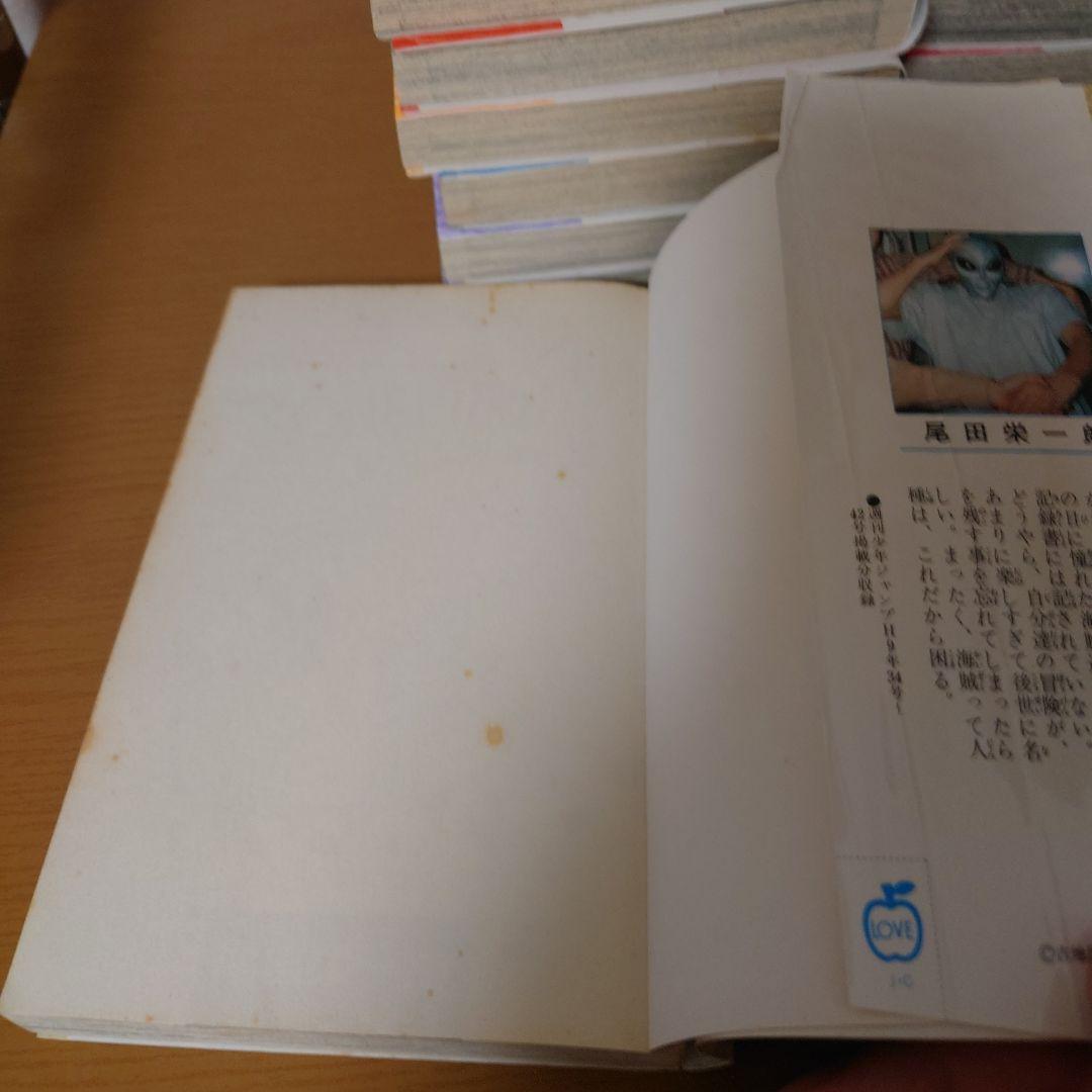 ワンピース　1〜107巻セット＋おまけ画集2冊付き