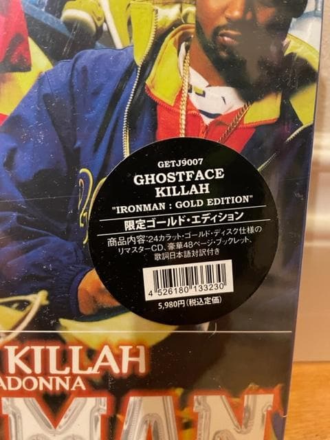 アイアンマン ゴールド エディション ゴーストフェイス・キラー