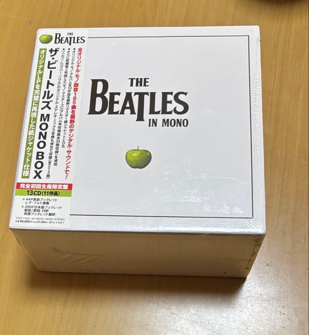 ビートルズMONO BOX 完全初回限定盤　紙ジャケTHE BEATLES 1+
