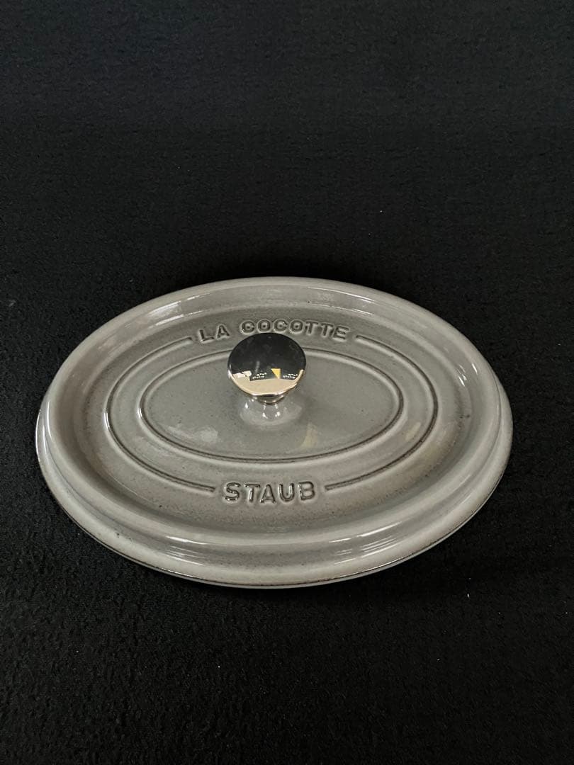 STAUB（ストウブ）　ピコ・ココット　23cm オーバル　グレー