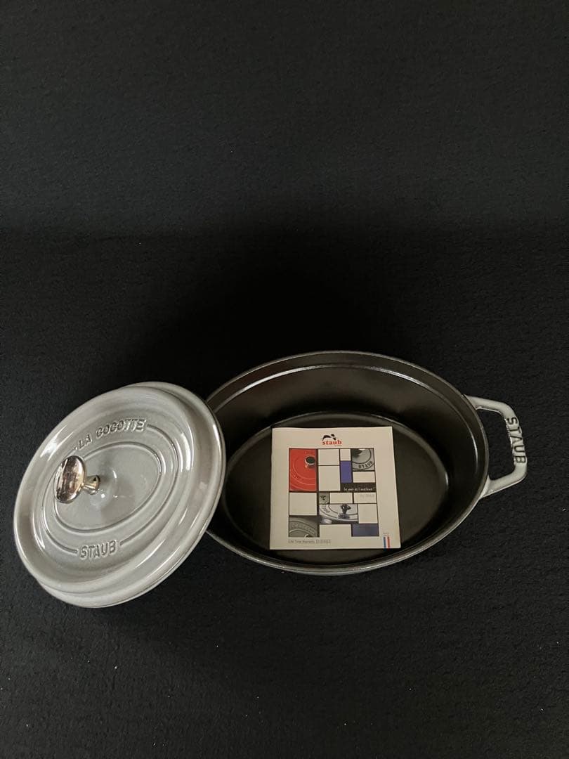 STAUB（ストウブ）　ピコ・ココット　23cm オーバル　グレー
