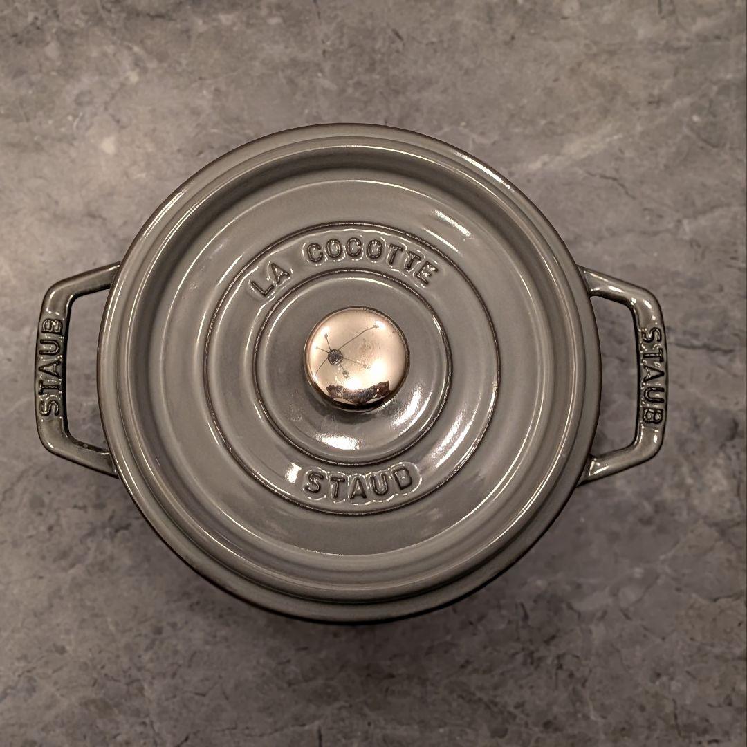 【美品】STAUB ストウブ ラウンドココット 18cm グレー 正規品USED