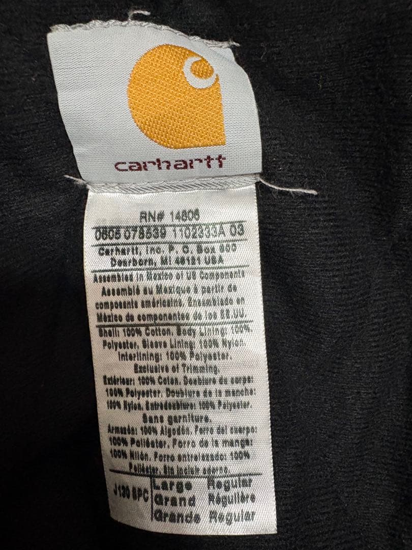 希少 Carhartt J130 SPC スプルース L アクティブジャケット