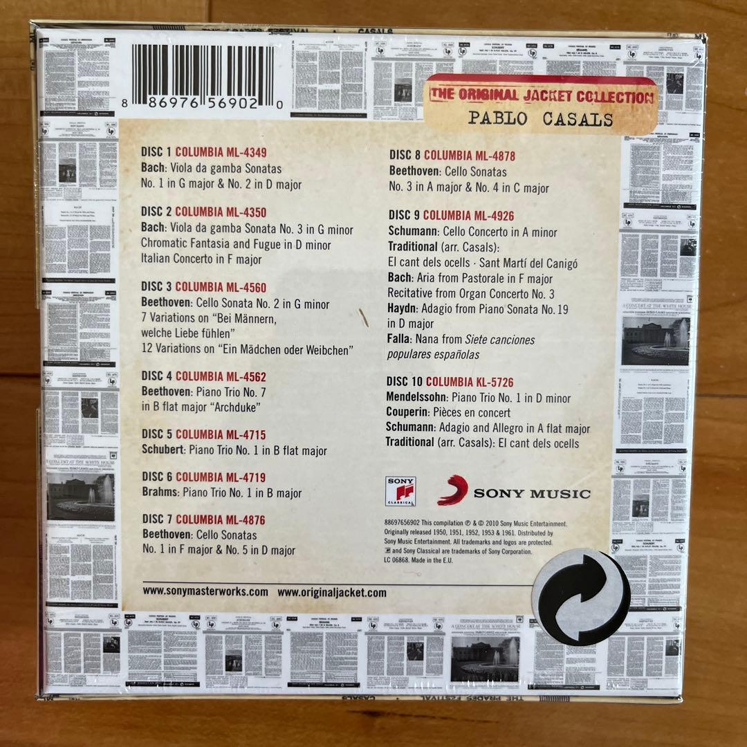 クラシック Pablo Casals :Original Jacket Collection