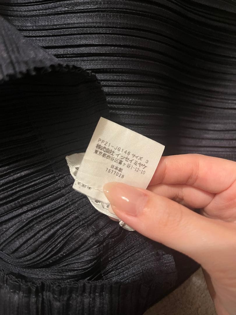 【PLEATS PLEASE】ウエストゴム スリット タイトスカート