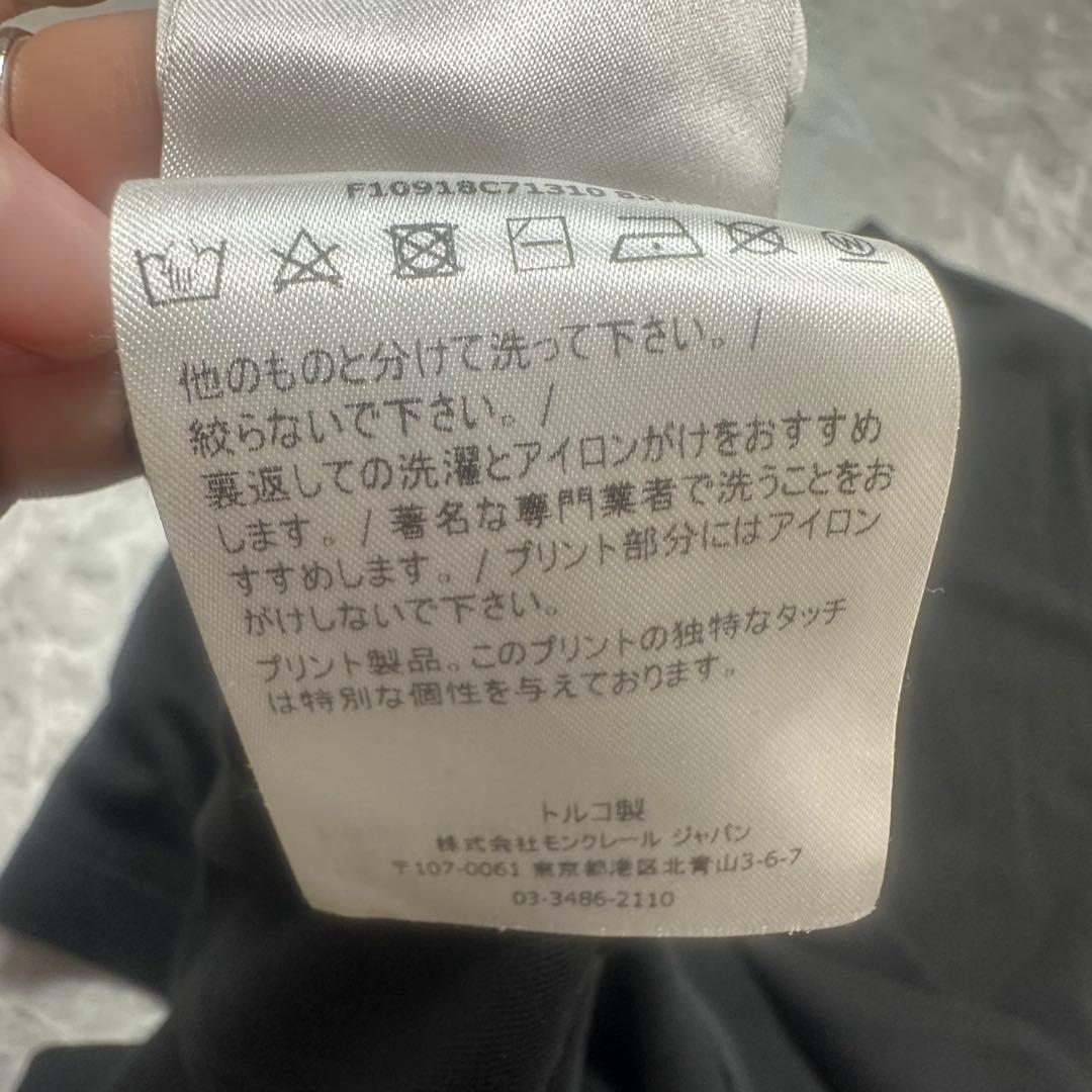 美品　モンクレール　Tシャツ　半袖　マグリア　地球儀　刺繍　黒　M　メンズ