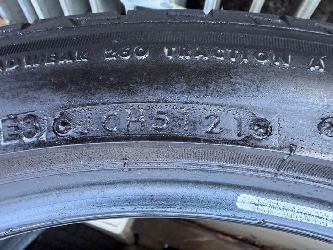 トランザ T005A 225/45R19 タイヤ 2本中古