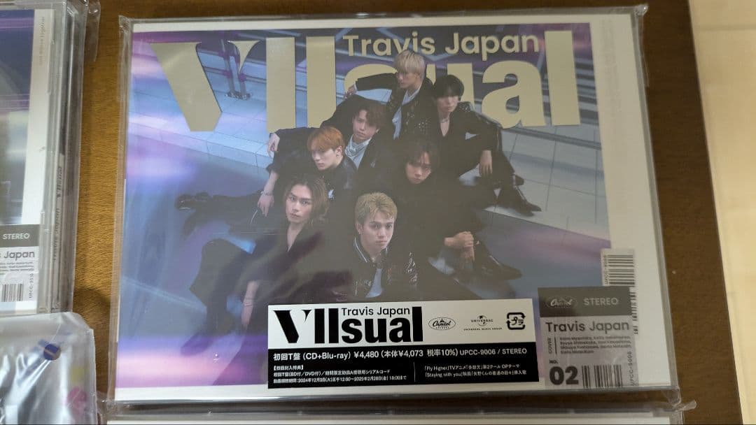 Travis Japan V visual CD 特典付き
