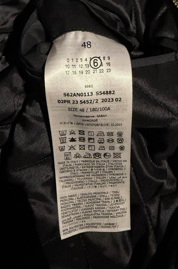 MM6 Maison Margiela ボンバージャケット