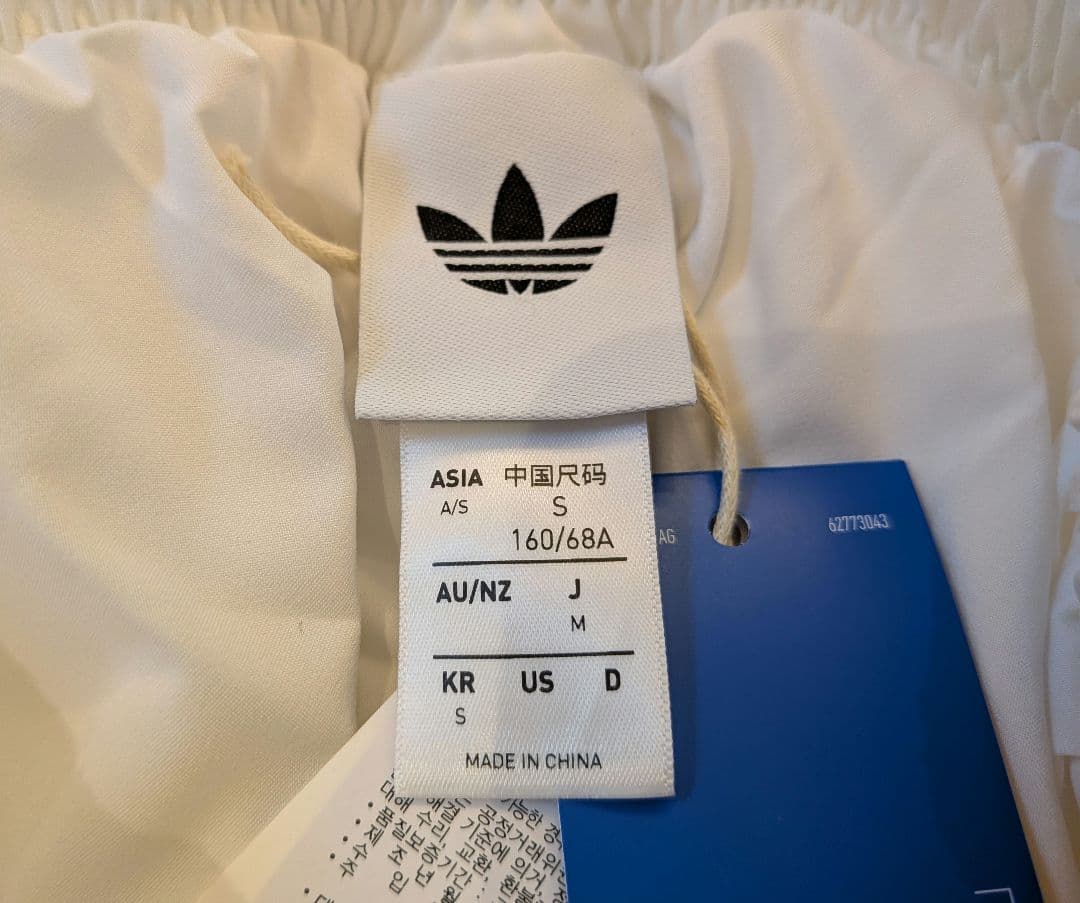 韓国adidas 日本未発売フリルスカート ストライプ ホワイト　レア　M