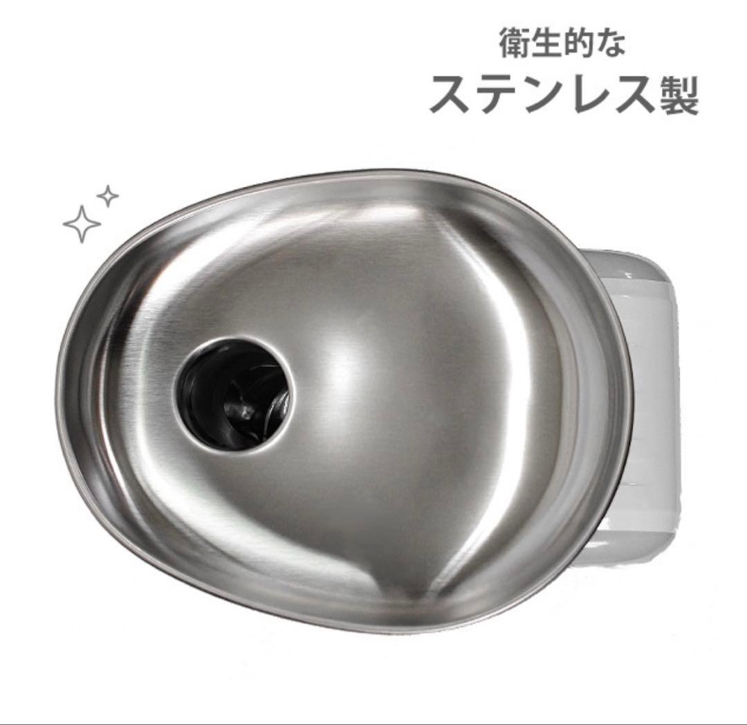 [新品]ミナト 電動ミンサー HMM-5 ホワイト