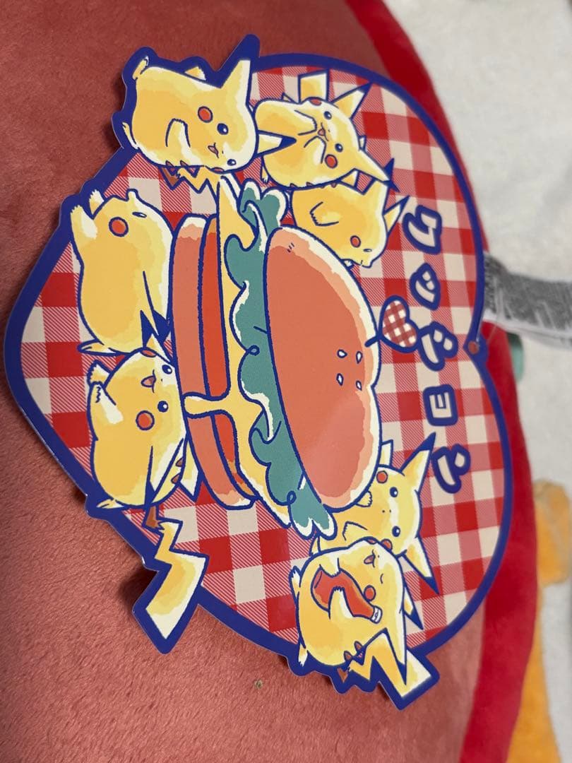 PIKACHU DINER ピカチュウ ダイナー ハンバーガー クッション